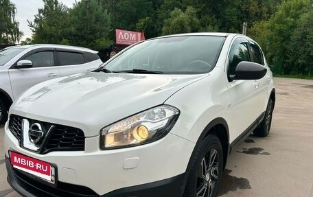 Nissan Qashqai, 2013 год, 1 150 000 рублей, 13 фотография