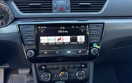 Skoda Superb III рестайлинг, 2016 год, 1 820 000 рублей, 17 фотография