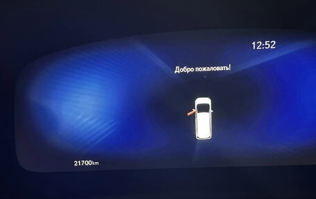 Lexus LM, 2024 год, 17 600 000 рублей, 10 фотография