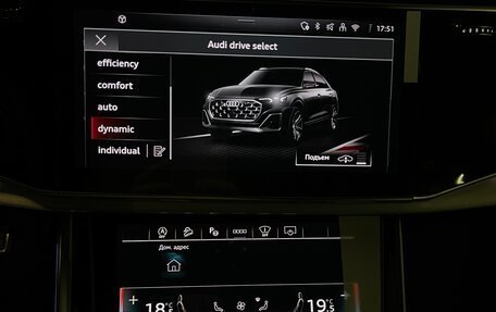 Audi Q8 I, 2025 год, 12 990 000 рублей, 14 фотография