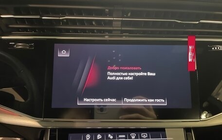 Audi Q8 I, 2025 год, 12 990 000 рублей, 15 фотография