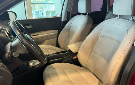 Nissan Qashqai, 2011 год, 1 230 000 рублей, 11 фотография