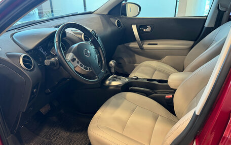 Nissan Qashqai, 2011 год, 1 230 000 рублей, 10 фотография