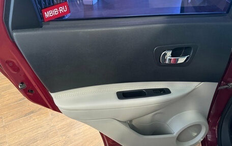 Nissan Qashqai, 2011 год, 1 230 000 рублей, 16 фотография