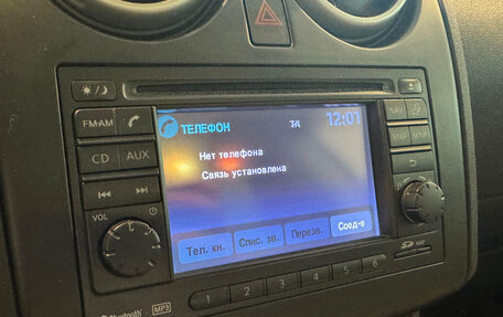 Nissan Qashqai, 2011 год, 1 230 000 рублей, 22 фотография