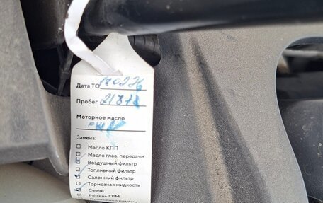 CheryExeed TXL, 2022 год, 2 260 000 рублей, 4 фотография