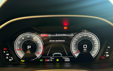 Audi Q3, 2026 год, 4 000 000 рублей, 25 фотография