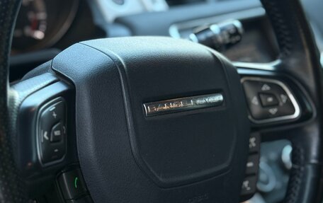 Land Rover Range Rover Evoque I, 2012 год, 1 850 000 рублей, 13 фотография