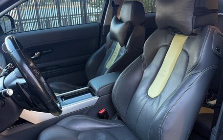 Land Rover Range Rover Evoque I, 2012 год, 1 850 000 рублей, 16 фотография