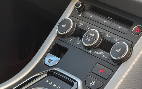 Land Rover Range Rover Evoque I, 2012 год, 1 850 000 рублей, 14 фотография