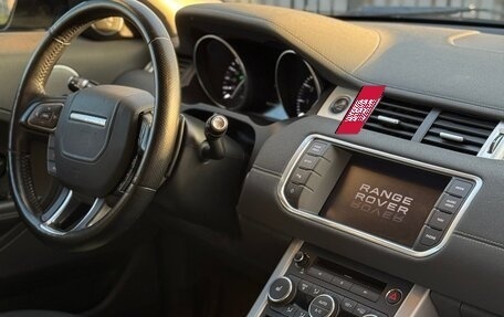 Land Rover Range Rover Evoque I, 2012 год, 1 850 000 рублей, 12 фотография