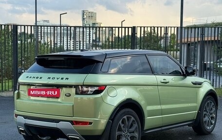 Land Rover Range Rover Evoque I, 2012 год, 1 850 000 рублей, 3 фотография