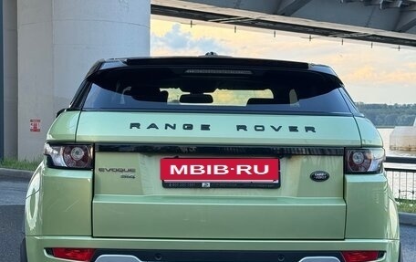 Land Rover Range Rover Evoque I, 2012 год, 1 850 000 рублей, 5 фотография
