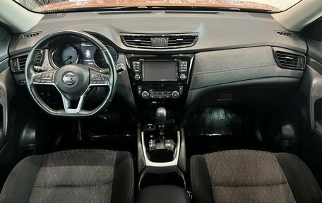 Nissan X-Trail, 2019 год, 2 195 000 рублей, 14 фотография