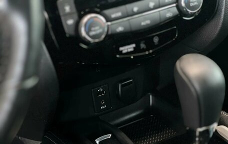 Nissan X-Trail, 2019 год, 2 195 000 рублей, 20 фотография