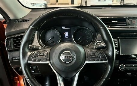 Nissan X-Trail, 2019 год, 2 195 000 рублей, 15 фотография