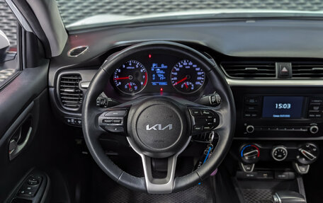 KIA Rio IV, 2021 год, 1 450 000 рублей, 15 фотография