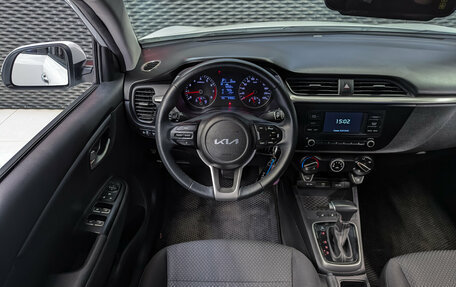 KIA Rio IV, 2021 год, 1 450 000 рублей, 14 фотография