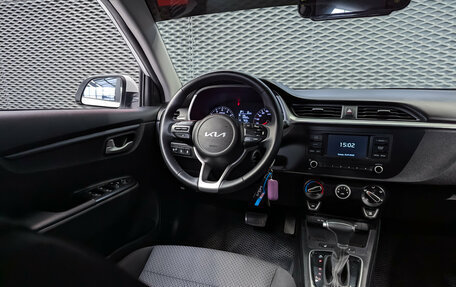 KIA Rio IV, 2021 год, 1 450 000 рублей, 13 фотография