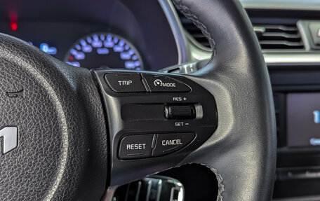 KIA Rio IV, 2021 год, 1 450 000 рублей, 21 фотография