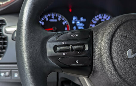 KIA Rio IV, 2021 год, 1 450 000 рублей, 20 фотография