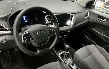 Hyundai Solaris II рестайлинг, 2019 год, 1 195 000 рублей, 8 фотография