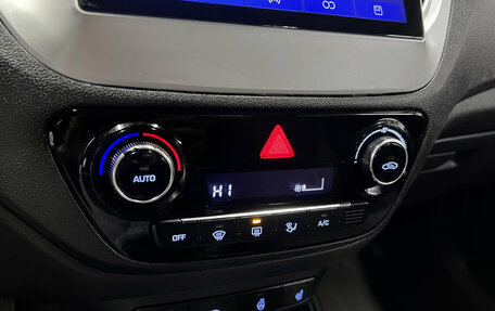 Hyundai Solaris II рестайлинг, 2019 год, 1 195 000 рублей, 17 фотография