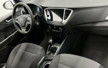 Hyundai Solaris II рестайлинг, 2019 год, 1 195 000 рублей, 13 фотография