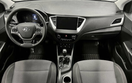 Hyundai Solaris II рестайлинг, 2019 год, 1 195 000 рублей, 10 фотография