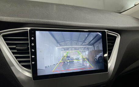 Hyundai Solaris II рестайлинг, 2019 год, 1 195 000 рублей, 16 фотография