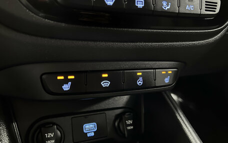 Hyundai Solaris II рестайлинг, 2019 год, 1 195 000 рублей, 20 фотография