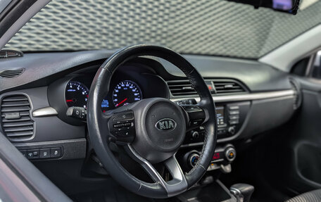 KIA Rio IV, 2020 год, 1 599 000 рублей, 8 фотография