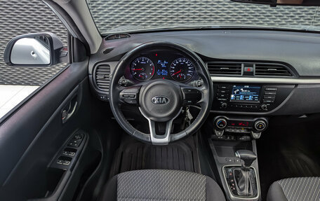 KIA Rio IV, 2020 год, 1 599 000 рублей, 14 фотография
