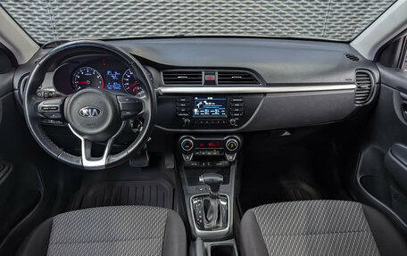 KIA Rio IV, 2020 год, 1 599 000 рублей, 12 фотография
