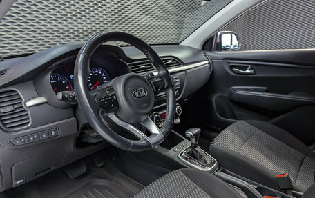KIA Rio IV, 2020 год, 1 599 000 рублей, 10 фотография