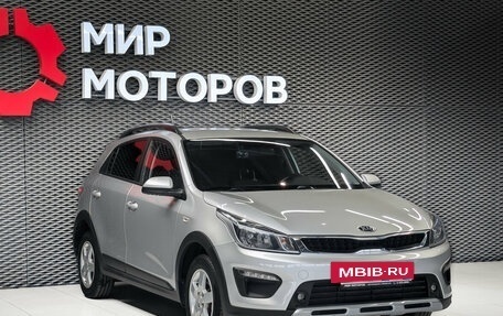 KIA Rio IV, 2020 год, 1 599 000 рублей, 3 фотография