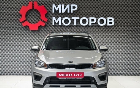 KIA Rio IV, 2020 год, 1 599 000 рублей, 2 фотография