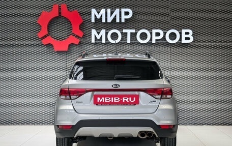 KIA Rio IV, 2020 год, 1 599 000 рублей, 5 фотография