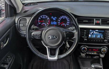 KIA Rio IV, 2020 год, 1 599 000 рублей, 15 фотография