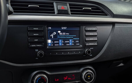 KIA Rio IV, 2020 год, 1 599 000 рублей, 21 фотография