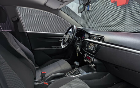 KIA Rio IV, 2020 год, 1 599 000 рублей, 25 фотография