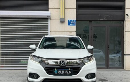 Honda Vezel, 2022 год, 1 585 737 рублей, 2 фотография