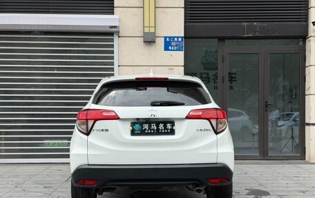 Honda Vezel, 2022 год, 1 585 737 рублей, 5 фотография