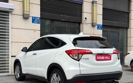 Honda Vezel, 2022 год, 1 585 737 рублей, 4 фотография