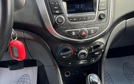 Hyundai Solaris II рестайлинг, 2014 год, 777 000 рублей, 11 фотография