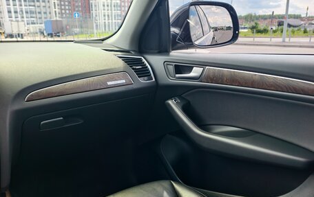 Audi Q5, 2014 год, 2 300 000 рублей, 23 фотография
