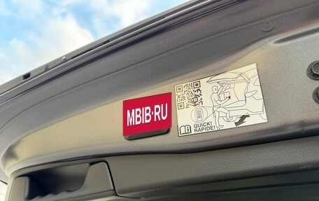Toyota RAV4, 2021 год, 5 200 000 рублей, 9 фотография