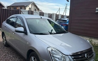 Nissan Almera, 2013 год, 680 000 рублей, 1 фотография