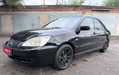 Mitsubishi Lancer IX, 2007 год, 465 000 рублей, 1 фотография