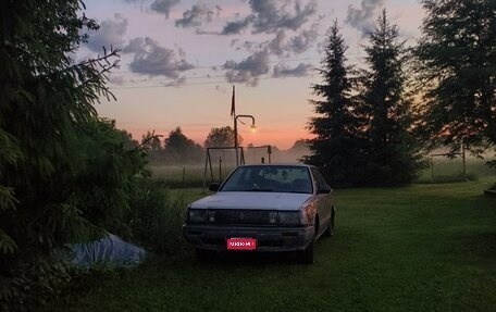 Toyota Crown, 1990 год, 249 000 рублей, 1 фотография